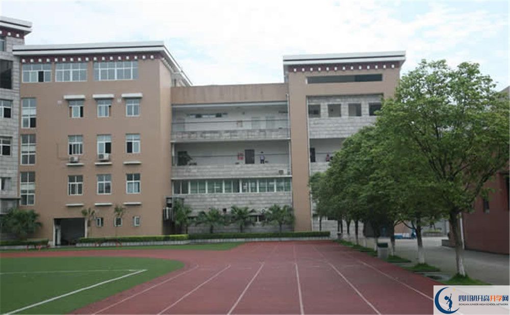 2020成都西藏中學高中分班考試是好久？