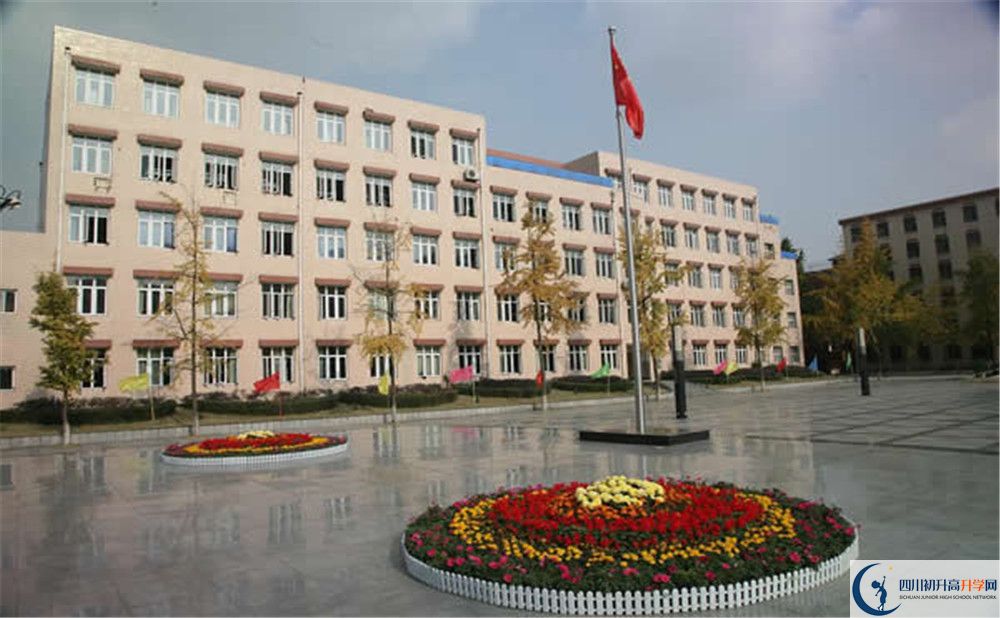 成都西藏中學(xué)平行班與實(shí)驗(yàn)班差多少？