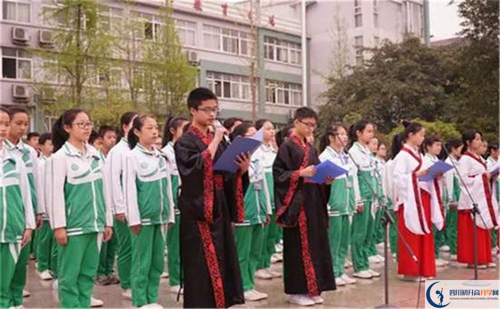 武侯高級中學(xué)是私立還是公立學(xué)校？