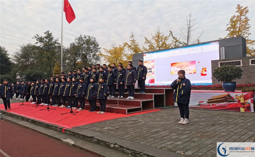 成都樹德協(xié)進(jìn)中學(xué)2020屆高三期末試卷在哪里看？