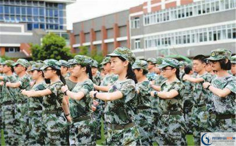 成都七中2020年全國排名是多少?