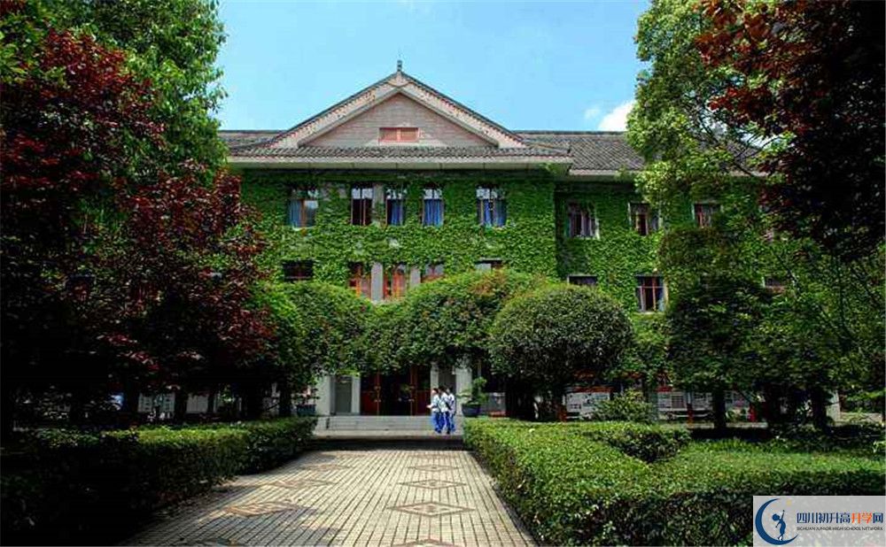 2020成都七中高考重點大學(xué)升學(xué)率高不高？