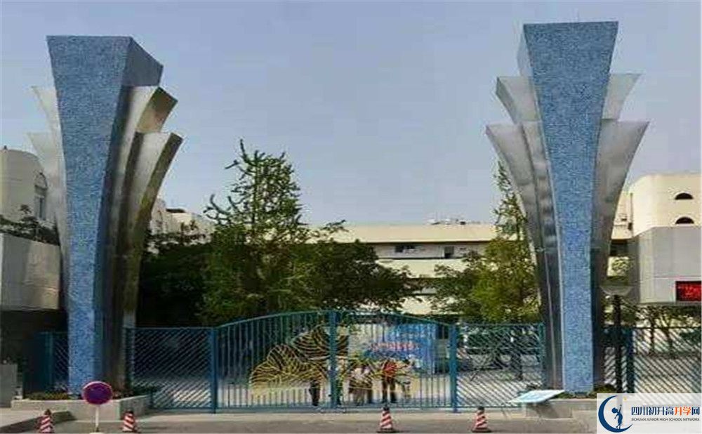 西南交通大學(xué)附屬中學(xué)2020屆高三期末試卷在哪看？