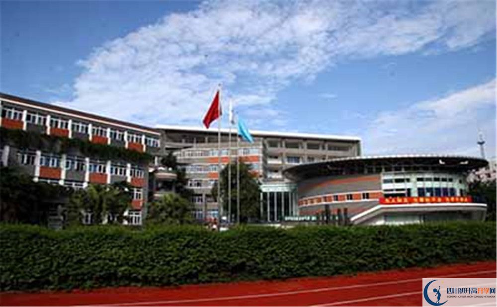 2020成都七中國(guó)際部入學(xué)多少分？