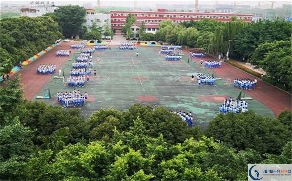 2020成都石室佳興外國(guó)語(yǔ)學(xué)校國(guó)際部入學(xué)多少分？