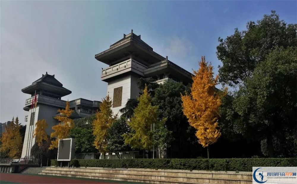 成都石室中學2020年全國排名？