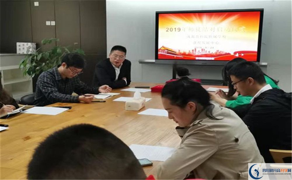 成都教科院附屬學校高2020屆高三理綜階段檢測試題難嗎？