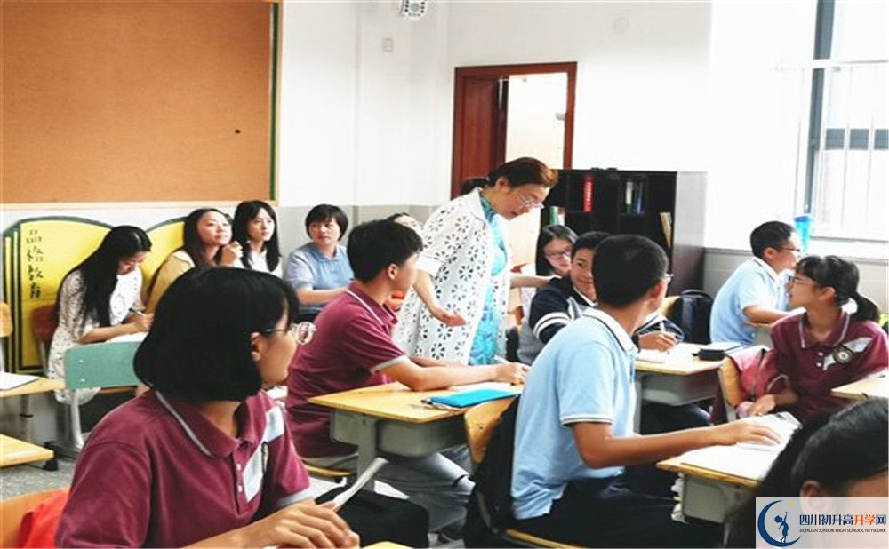 成都教科院附屬學校2020屆高三期末試卷在哪里看？