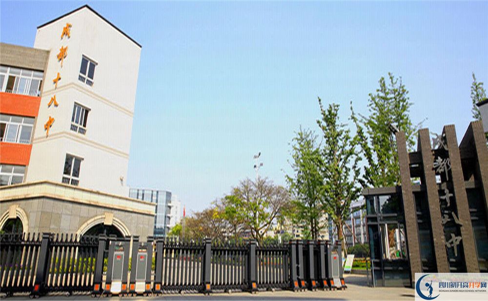 成都十八中高2020屆高三理綜階段檢測試題在哪看？