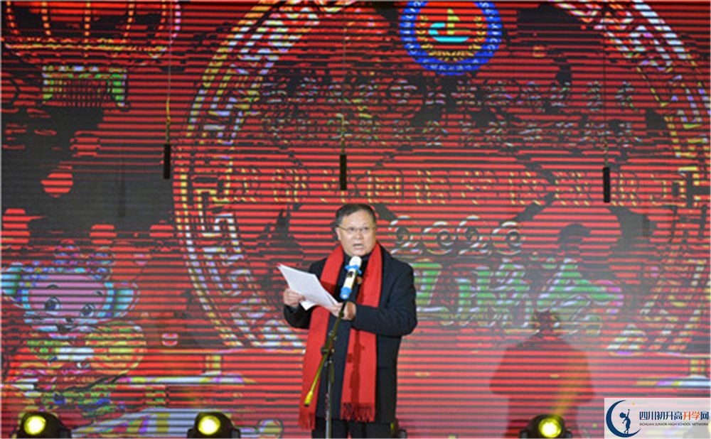 成都外國語學(xué)校2020屆高三期末試卷在哪里看？