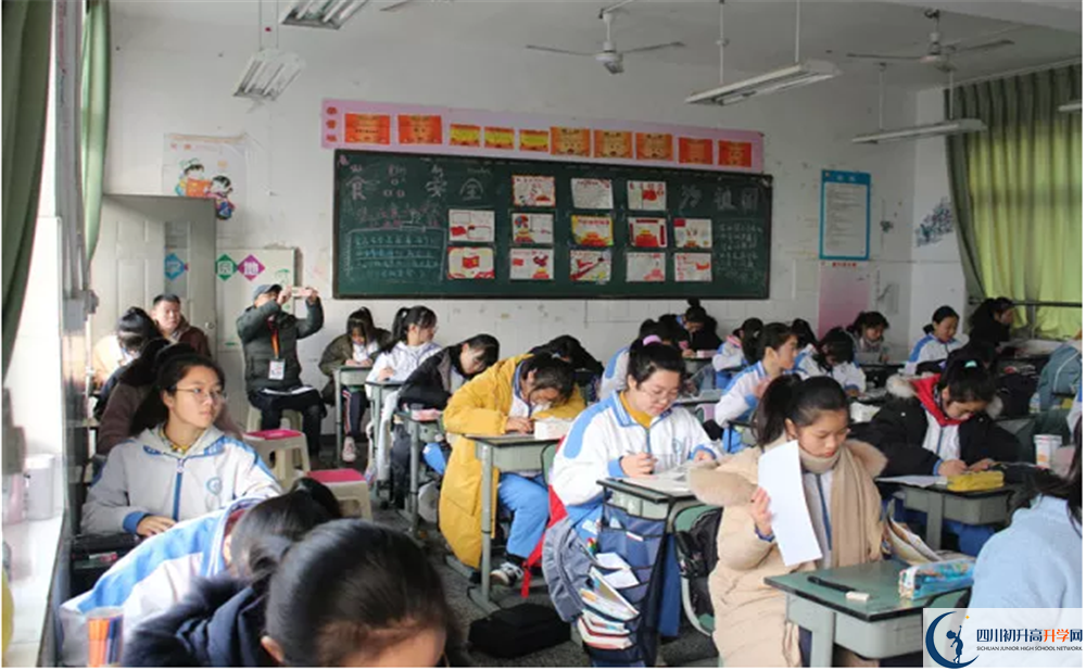 成都十一中2020屆高三期末試卷在哪里看？