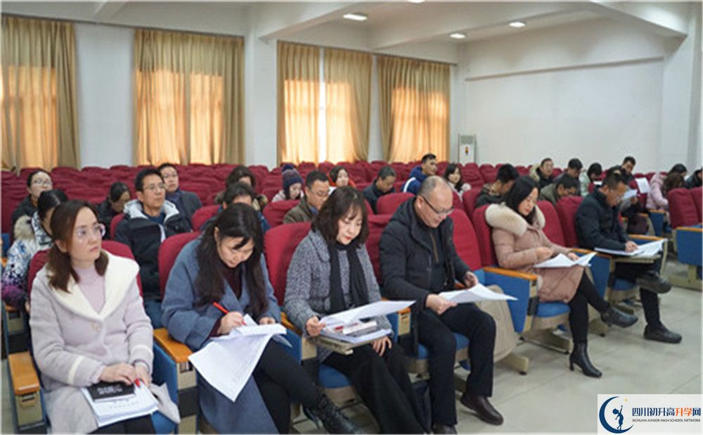 2020成都外國語學(xué)校高考重點(diǎn)大學(xué)升學(xué)率高不高？