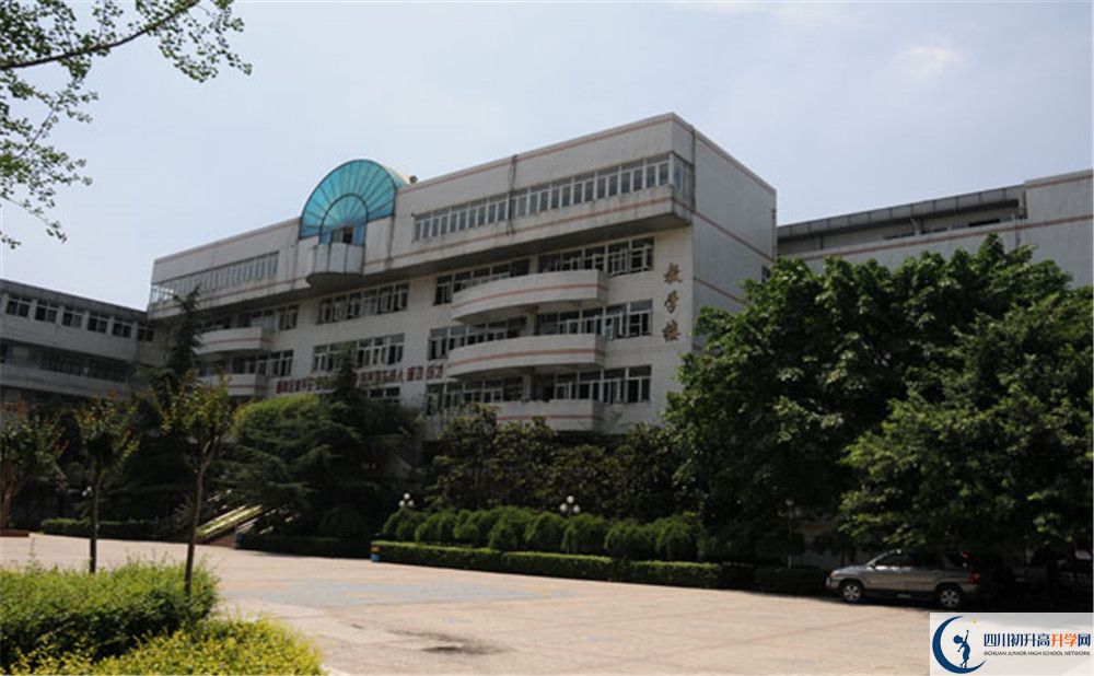 成都鐵路中學(xué)平行班與實(shí)驗(yàn)班差多少？