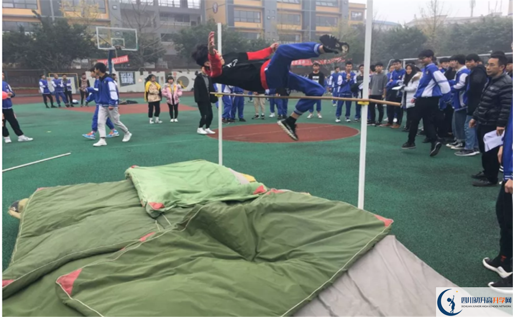 2020仁壽華達(dá)高中高中分班考試是好久？