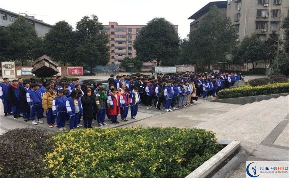 仁壽華達高中2020年全國排名？