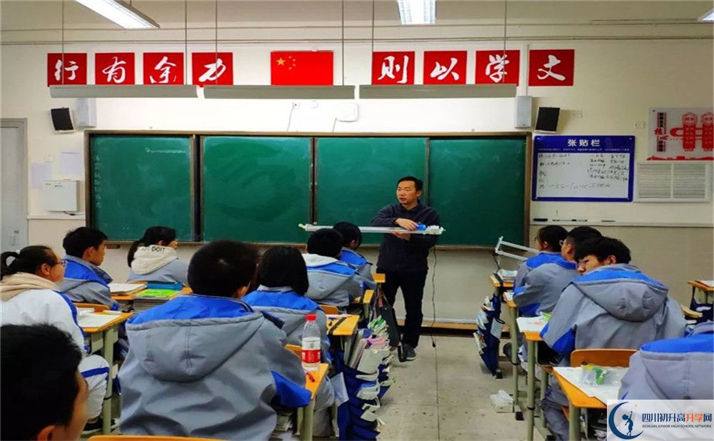 電子科技大學(xué)實(shí)驗(yàn)中學(xué)高2020屆高三理綜階段檢測(cè)試題難嗎？