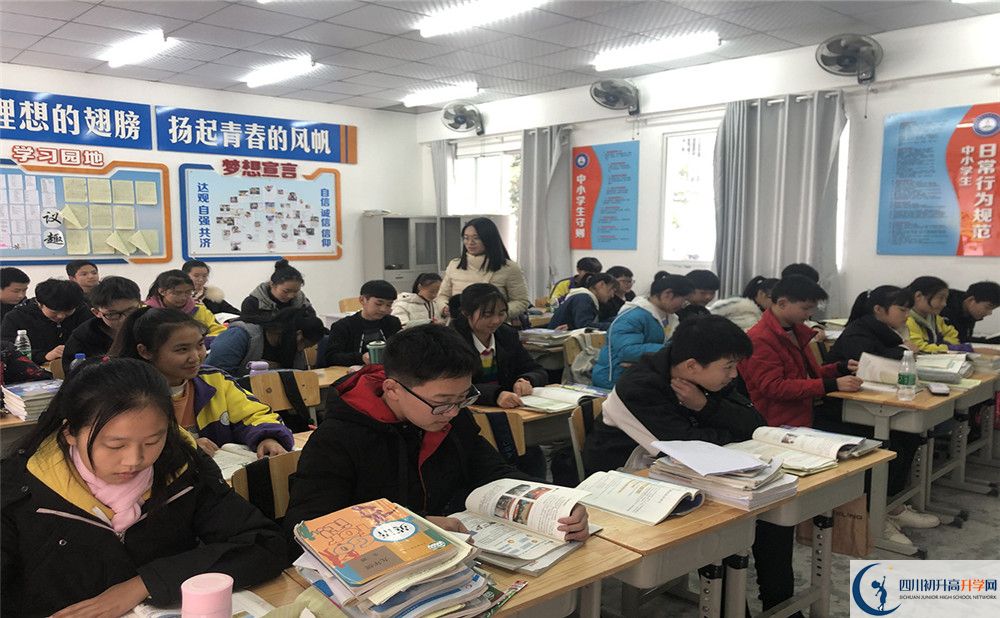 成都玉林中學(xué)平行班與實(shí)驗(yàn)班差多少？