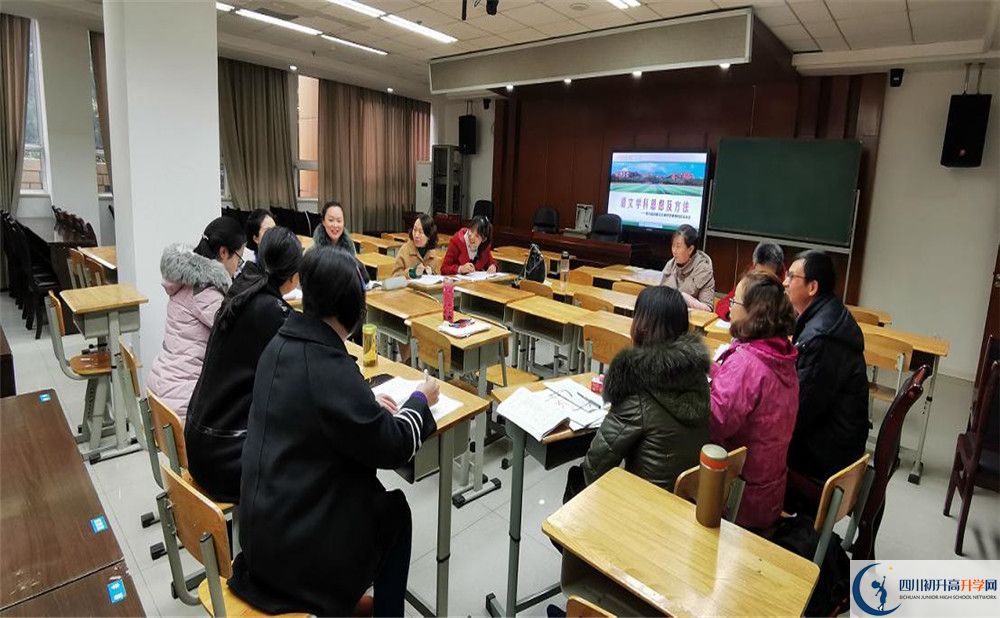 成都玉林中學高2020屆高三理綜階段檢測試題難嗎？