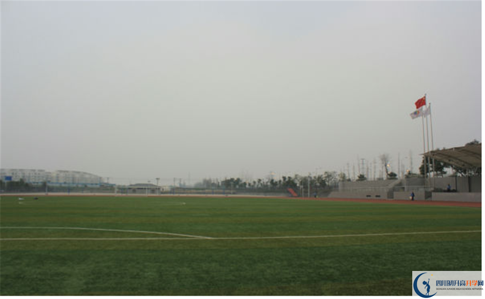 成都市華陽中學位置在哪里？