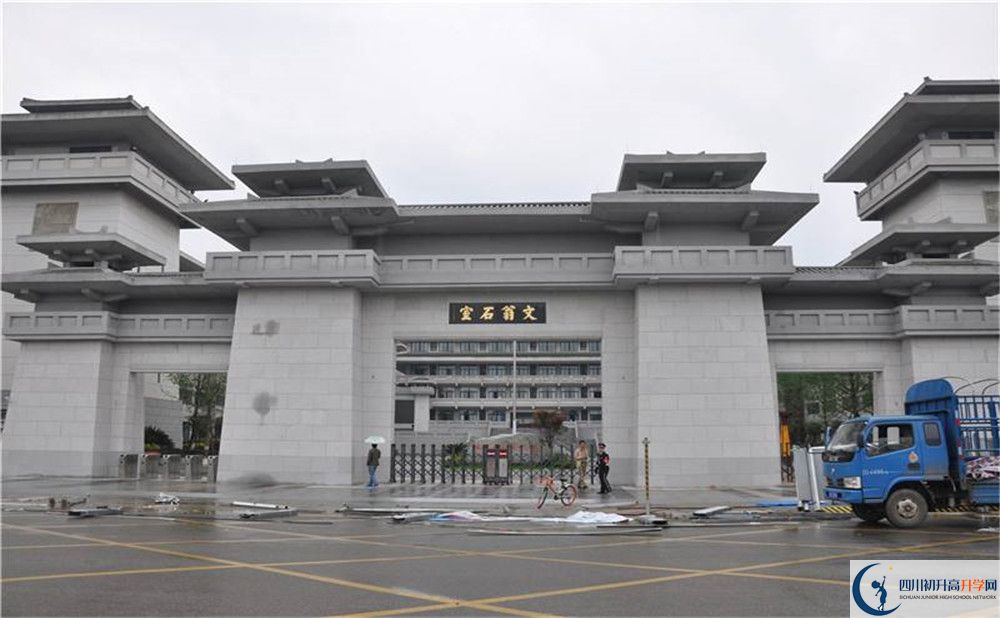 成都石室中學(xué)北湖校區(qū)和樹德中學(xué)誰好？