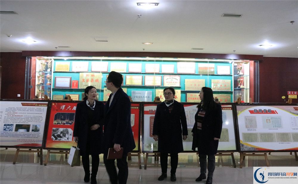 2020成都實(shí)外新都五龍山學(xué)校高考重點(diǎn)大學(xué)升學(xué)率高不高？