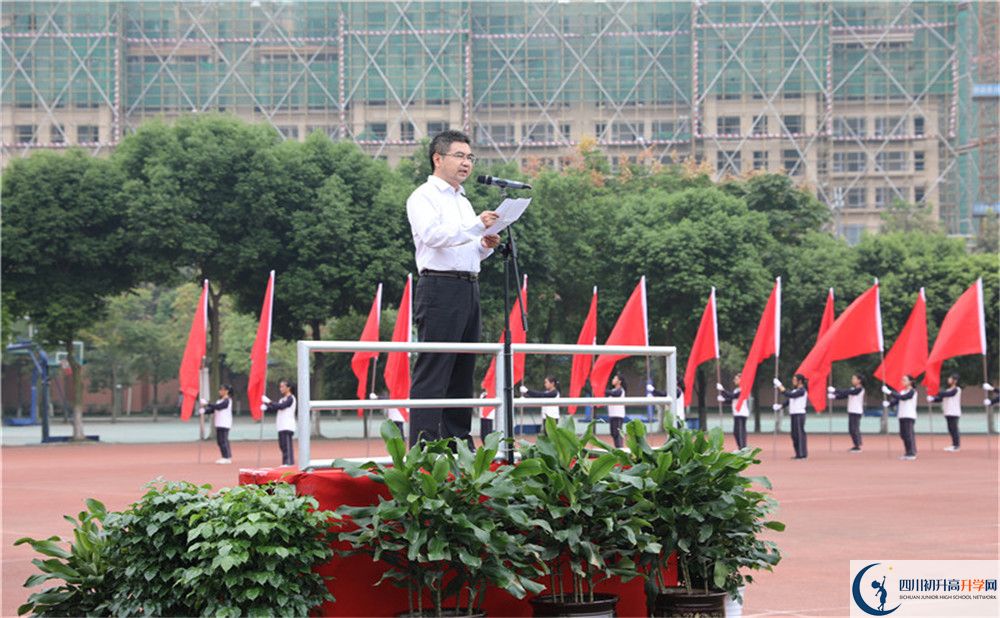 2020三原外國語學校高中分班考試是好久？