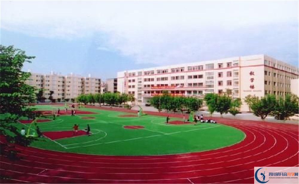 2020成都實驗外國語學(xué)校國際部入學(xué)多少分？