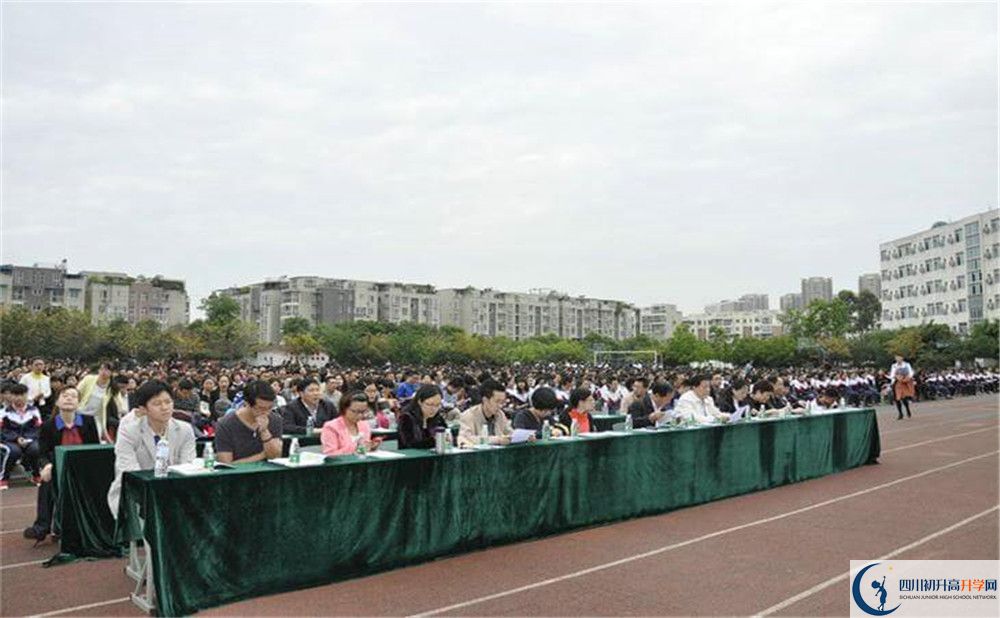 2020龍泉二中高中分班考試是好久？