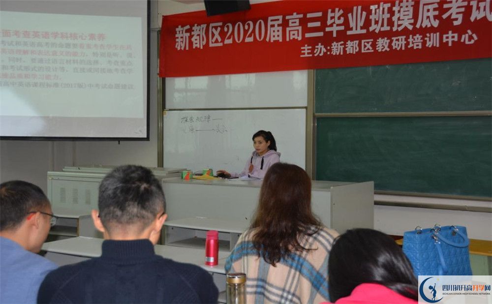 升庵中學(xué)位置在哪里？