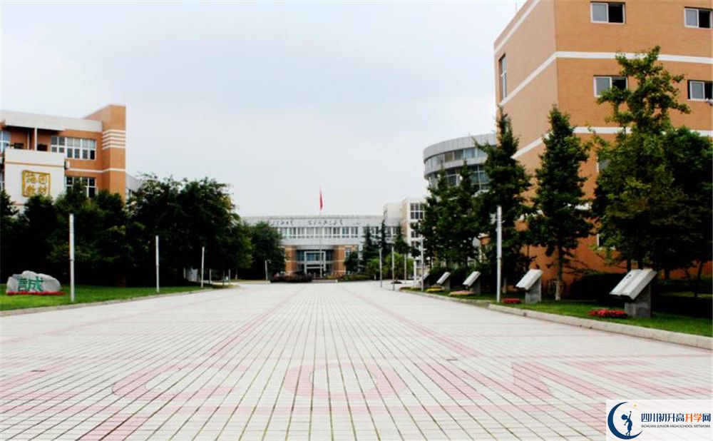 成都七中實(shí)驗(yàn)學(xué)校和樹(shù)德中學(xué)誰(shuí)好？