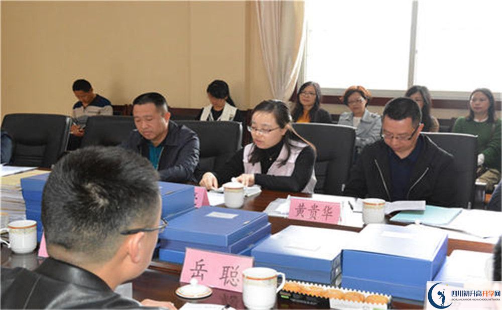 新都泰興中學(xué)高2020屆高三理綜階段檢測試題難嗎？