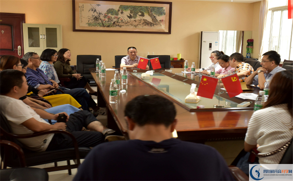 香城中學(xué)平行班與實(shí)驗(yàn)班差多少？