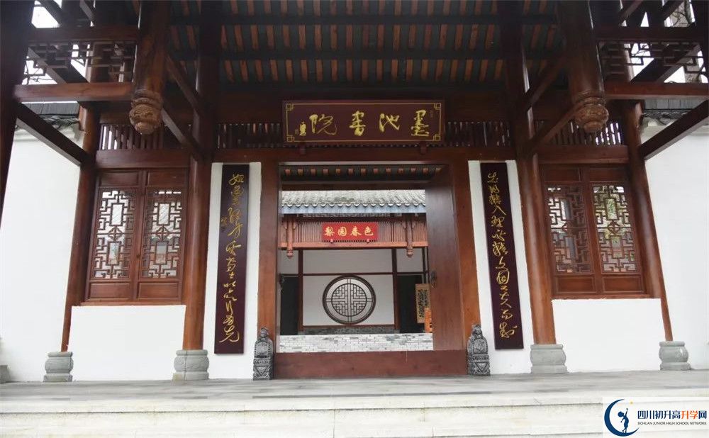 成都綿實(shí)外國(guó)語(yǔ)學(xué)校平行班與實(shí)驗(yàn)班差多少？