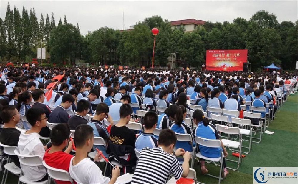 2020都江堰玉壘學校實驗班高考成績如何？