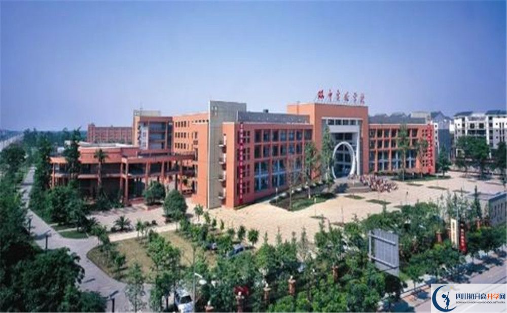 雙流中學實驗學校2020年全國排名是多少？