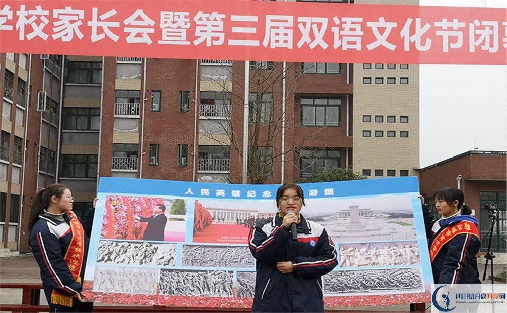 都江堰育才學(xué)校高2020屆高三理綜階段檢測(cè)試題難嗎？