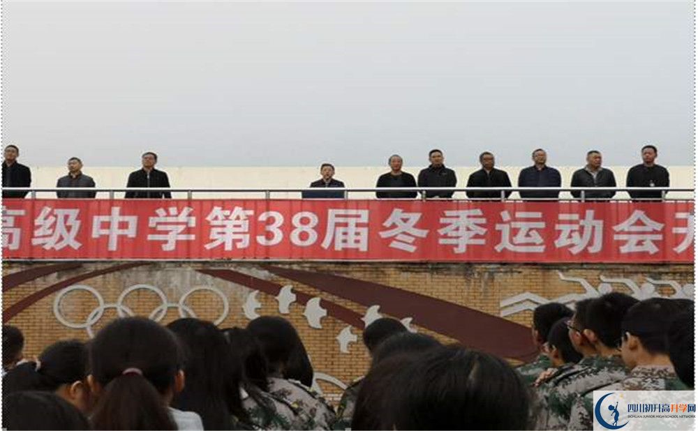 八一聚源高級中學平行班與實驗班差多少？