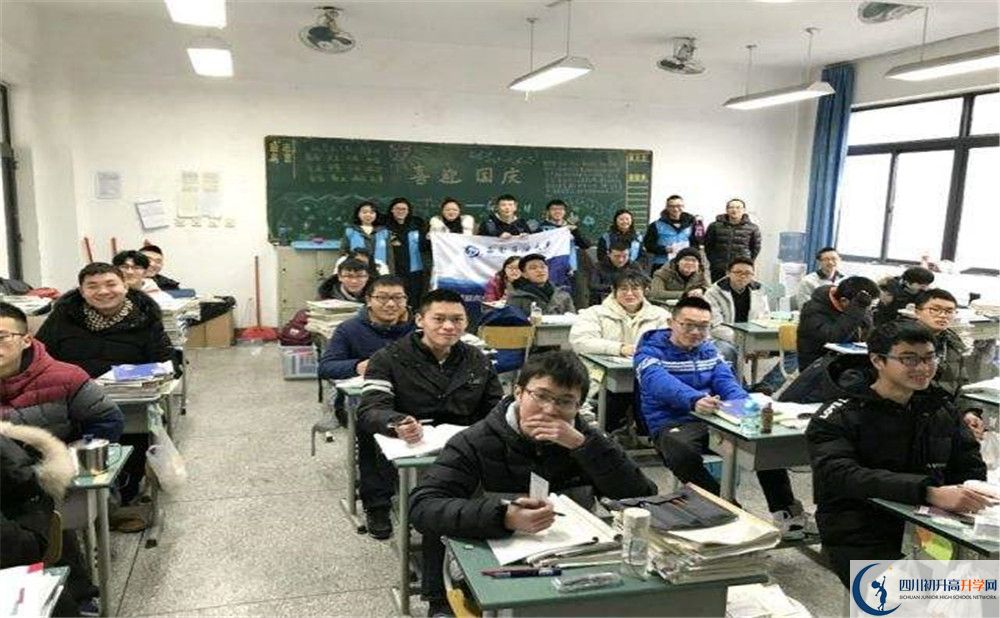 都江堰外國(guó)語實(shí)驗(yàn)學(xué)校2020屆高三期末試卷在哪里看？