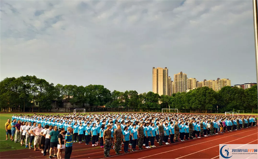 郫縣二中位置在哪里？