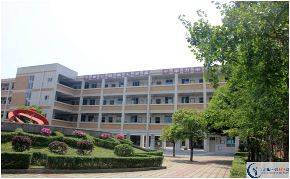 大邑縣實(shí)驗(yàn)中學(xué)2020屆高三期末試卷在哪里看？
