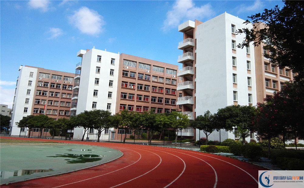 新津中學2020屆高三期末試卷在哪里看？