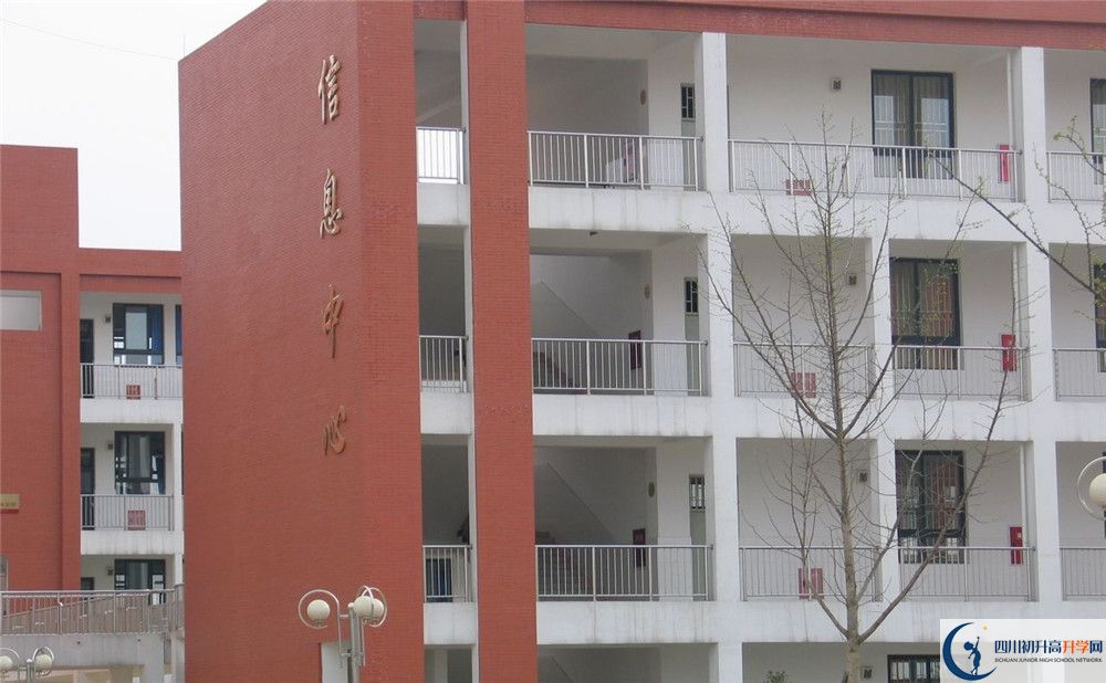 金堂中學(xué)平行班與實(shí)驗(yàn)班差多少？