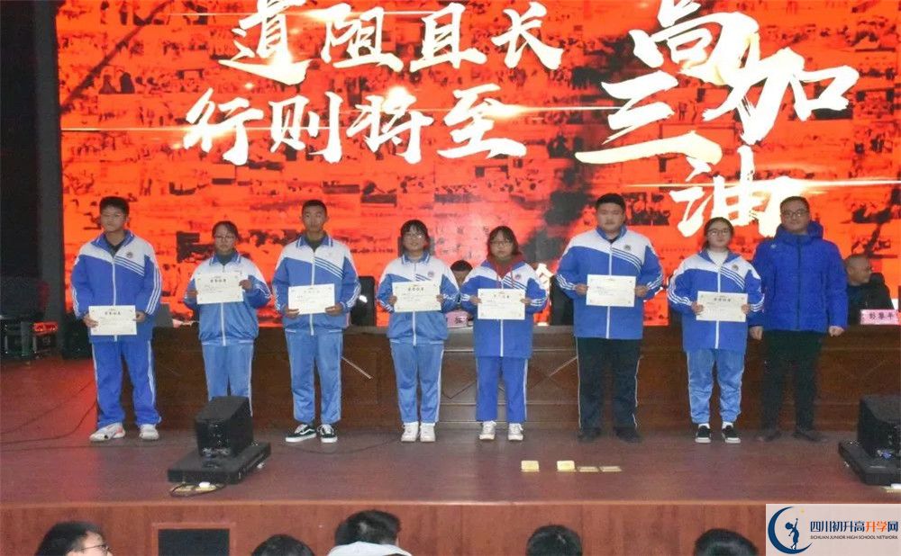 蒲江中學(xué)平行班與實驗班差多少？