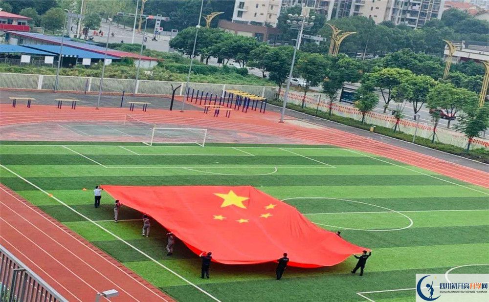 成都七中嘉祥外國語學校在全國高中排名是多少？