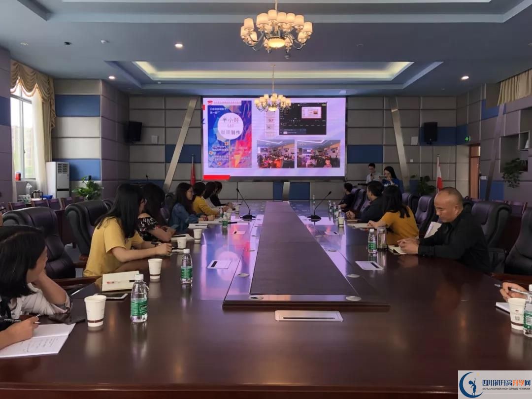北二外學(xué)院成都附屬中學(xué)2020年高三文綜測試題難嗎？