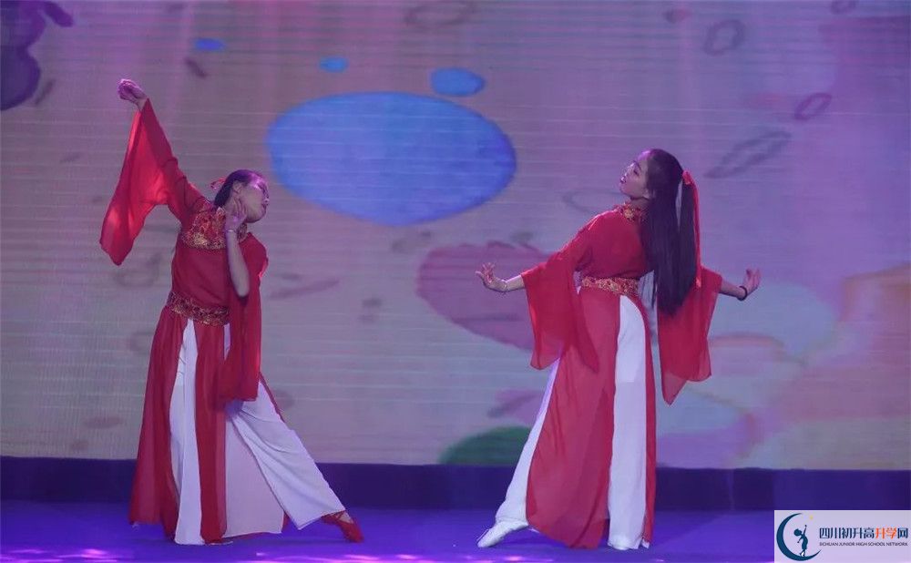 2020北京第二外國語學(xué)院成都附屬中學(xué)期末試卷數(shù)學(xué)在哪看？