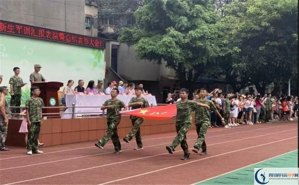 成都市第十七中學(xué)2020年高三文綜測(cè)試題哪有？