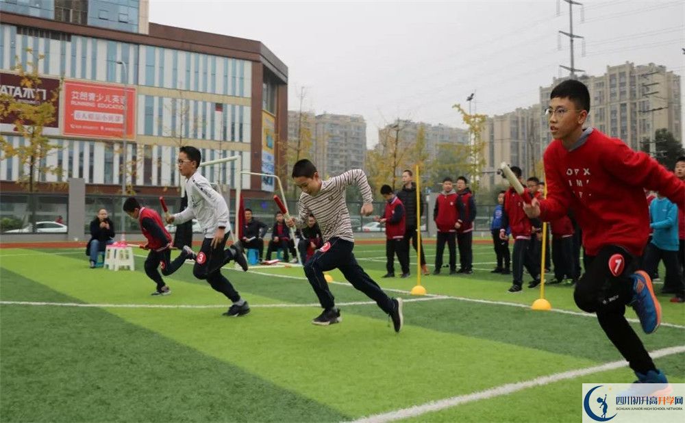 北京第二外國語學院成都附屬中學是重點中學嗎？