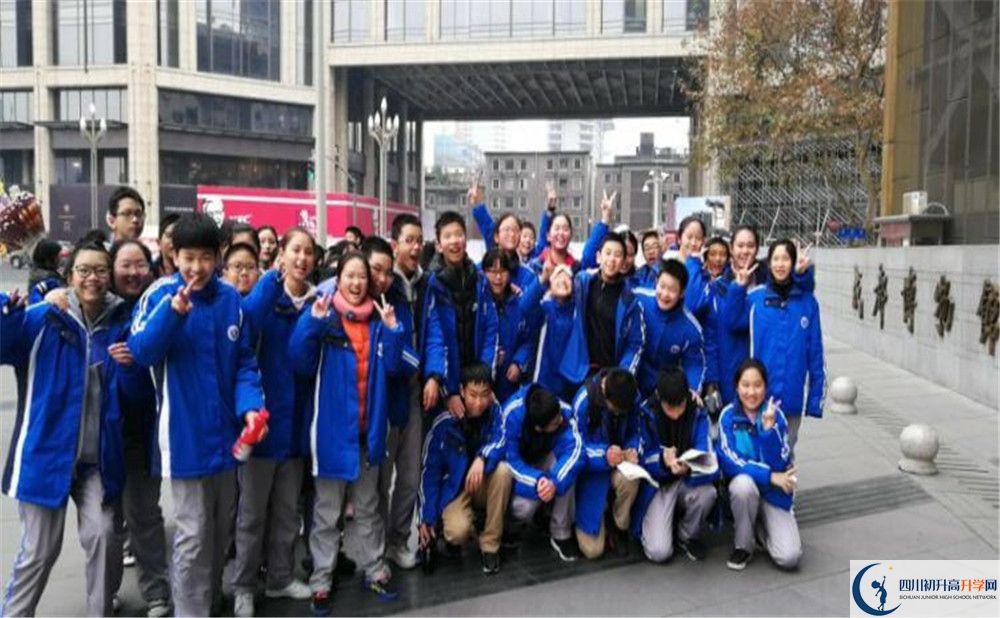 2020四川師范大學(xué)實驗外國語學(xué)校期末試卷數(shù)學(xué)在哪看？