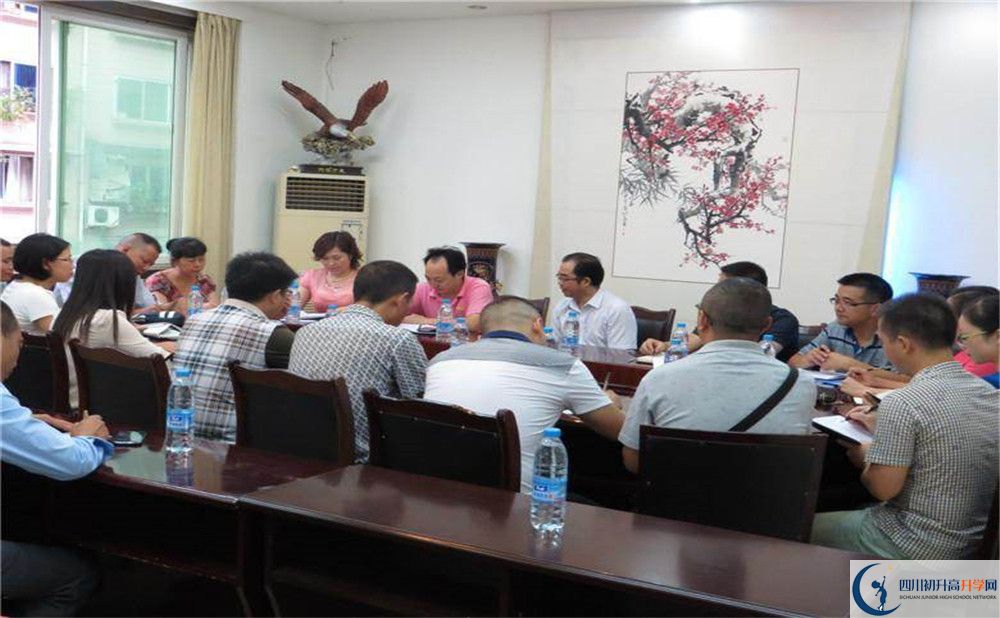賈家中學(xué)2020屆高三期末試卷在哪里看？
